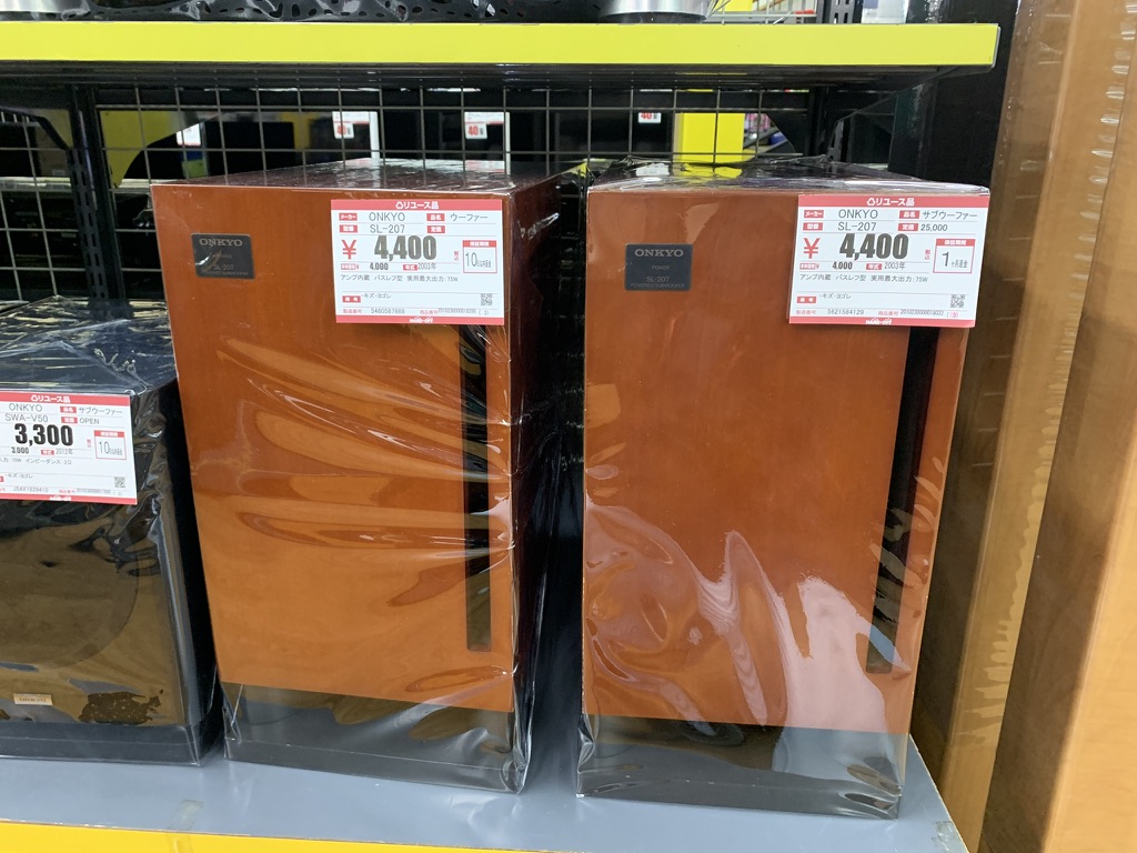 中古スピーカーが並ぶ店舗仕入れの売場